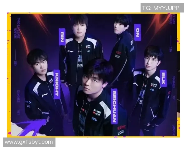 探讨BLG在英雄联盟赛场上的心理素质与团队表现的关系