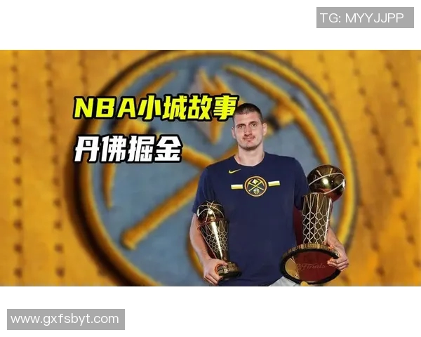 火箭队黑八奇迹：击败雷霆震撼全场，创造历史！