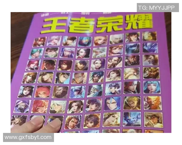 王者荣耀新手必看攻略：轻松掌握比赛经验与技巧的入门指南