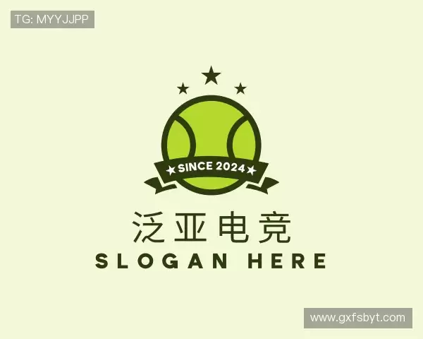 解读泛亚电竞